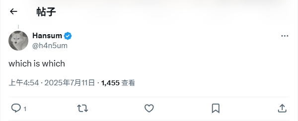 社交媒体热议截图:X平台用户发布的对比动图,左侧为沙漠实景延时摄影,右侧为《死亡搁浅2》预告中镜头缓慢推进的相同构图场景,两段影像运动轨迹与光影节奏几乎完全一致