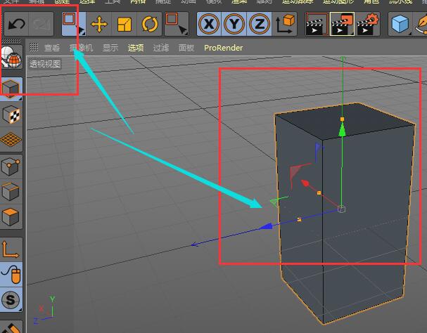 C4D视口中高耸的长方体模型,已执行‘C’键转换,模型边缘高亮显示可选状态