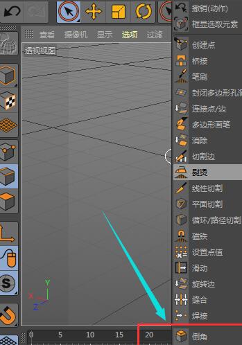 右键菜单局部放大图,‘Bevel’选项被鼠标悬停高亮,下方带小图标标识