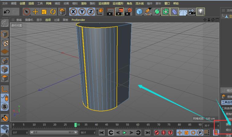 倒角属性面板特写,‘Subdivision’数值被设置为5,下方实时渲染预览显示细腻分段曲面