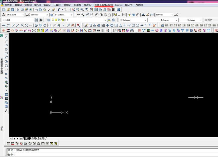 CAD2007界面特写,鼠标悬停于顶部菜单栏‘燕秀工具箱’选项上,下拉菜单展开显示多个子功能模块