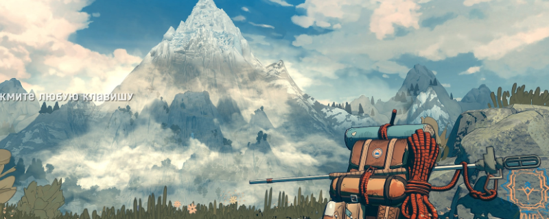 《孤山独影》游戏主界面截图：灰白水墨风山体轮廓矗立中央，左下角UI显示‘碎片×3’与‘岩钉×0’，背景飘散着细碎墨点粒子效果