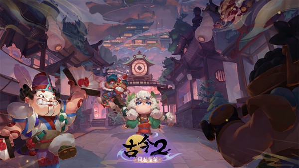 游戏邮箱界面特写:界面为古卷轴风格,中央悬浮三封未读信件,标题分别为‘少行客·易容礼’‘心动剑影·预约赠礼’‘测试返利·灵石×5000’,右下角可见水墨印章‘风起蓬莱’”></p><h3>服务保障:多通道反馈+明确数据规则</h3><p>遇到异常闪退、卡顿或任务异常?官方已在社区开设「问题反馈集中帖」,支持图文/录屏直传;同时开放专属QQ群(678979577),管理员7×12小时在线响应。值得注意的是,TapTap安卓端与iOS端采用独立账号体系,数据互不相通;当前亦为TapTap全渠道独家首发,其他安卓应用商店暂未接入,若后续拓展渠道,官方将通过官网、微博及游戏内公告第一时间同步说明。</p><p><img src=