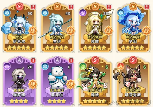 战斗场景特写：青龙腾空释放雷云风暴覆盖全场，地面露娜瞬移突进挥剑斩击，盖亚在后方释放金色光波回怒，洛神头顶浮现‘+20%ATK’浮动文字，嫦娥周身环绕淡蓝护盾清除负面状态