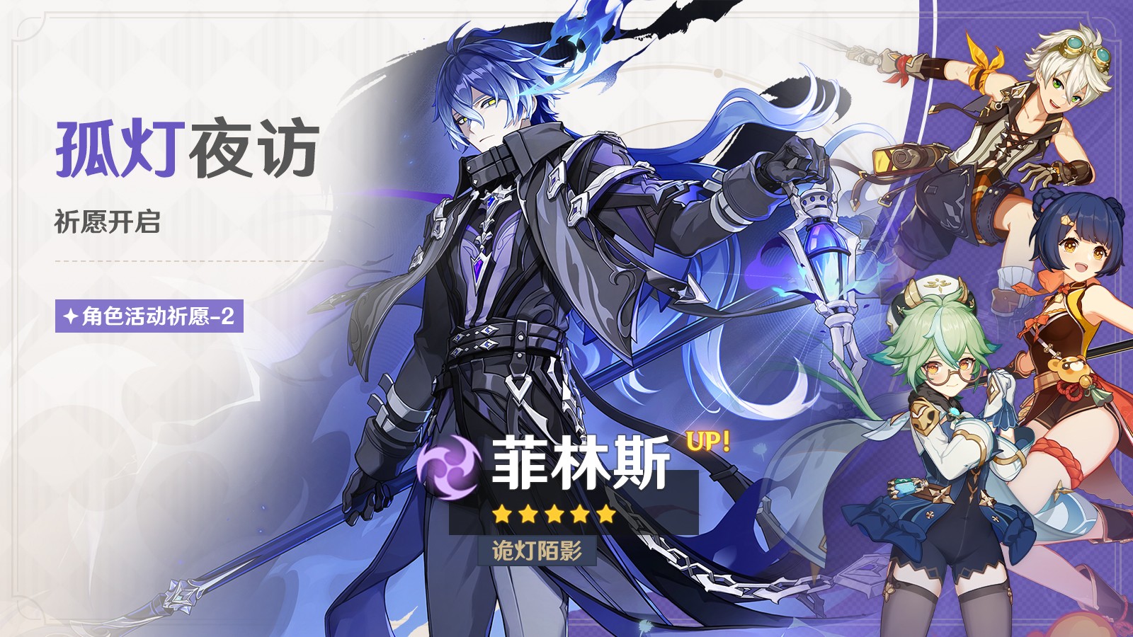 「血染荒城」武器展示图:锈迹斑驳的青铜长枪尖端燃着幽紫雷焰,蓄力攻击时地面浮现蛛网状裂痕,雷光脉冲随攻击节奏高频震颤