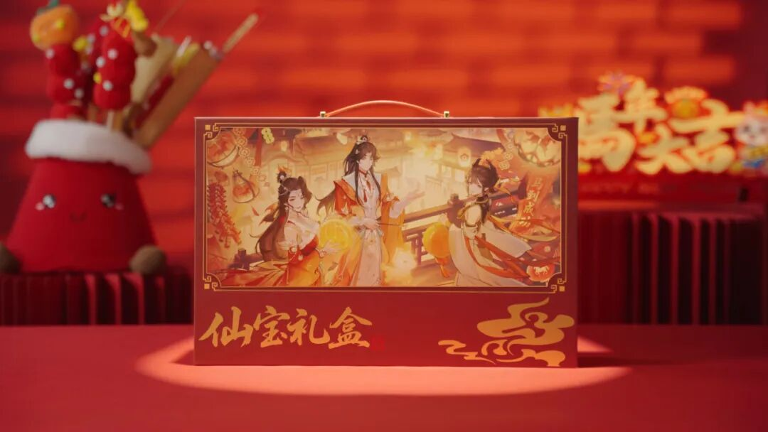 手机聊天界面截图：用户发送‘灵力爆表’表情包，动态效果为小道士头顶冒金光、手持迷你飞剑旋转三周后炸开烟花特效