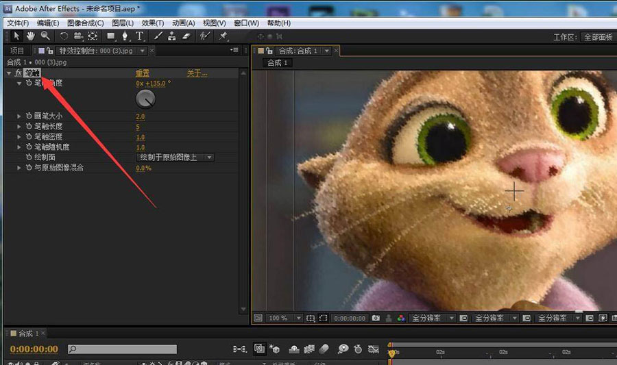 对比效果图:左侧为原始灰度建筑照片,右侧为应用笔触效果后的作品,呈现鲜明黑白钢笔速写风格,线条富有力度变化与飞白细节