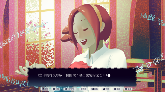 角色互动特写：两名女主角指尖轻触，周围迸发出金色与靛蓝色交织的粒子光效，背景虚化为流动的星河与藤蔓状文字残影