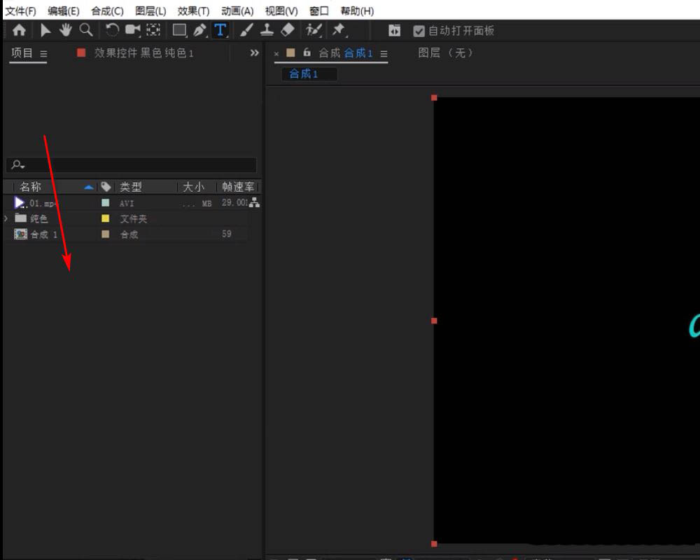 Windows资源管理器窗口弹出界面,正高亮显示一个名为‘Logo_Vector.ai’的矢量文件,背景为深色主题,界面细节清晰