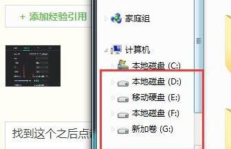 最终确认界面:新路径D:\GameRecord\AQ_Videos成功应用,底部绿色提示条显示‘路径修改成功,下次录制即生效’