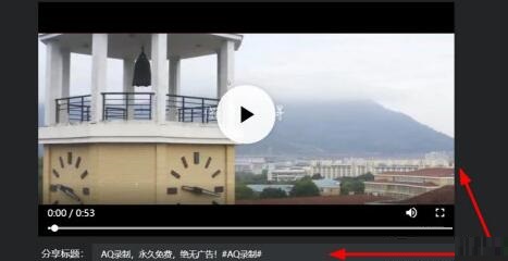 导出成功提示弹窗,中央显示‘导出完成!’及文件大小(247MB),下方两个按钮:‘打开文件夹’与‘分享到微信’