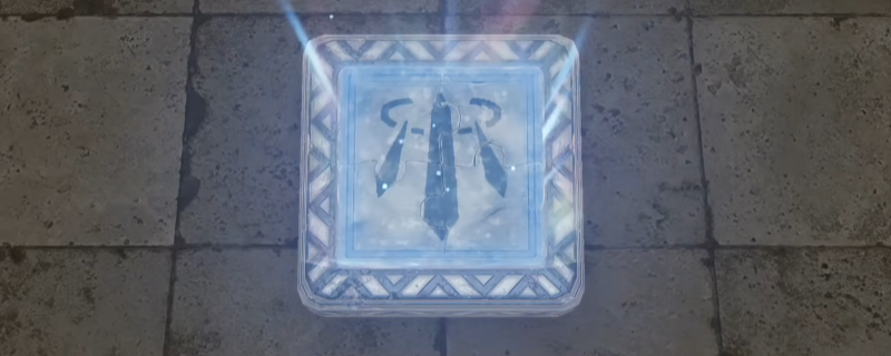 《勇者斗恶龙7：重制版》游戏内实机画面：艾斯塔德岛古兰艾斯塔德城外观，一座被藤蔓与石阶环绕的中世纪风格古城，镜头聚焦于中央一口幽深古井，井口泛着微弱银光