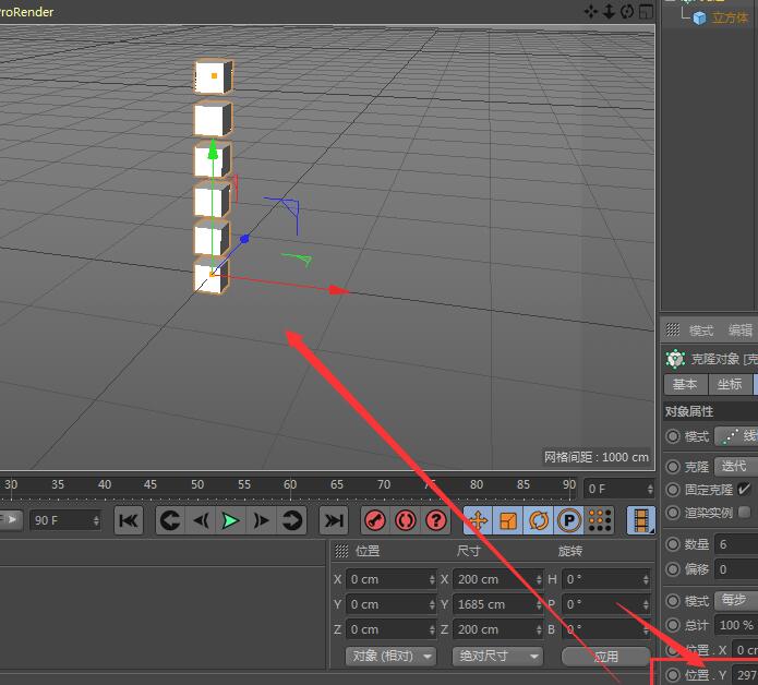 最终效果展示：20个立方体沿Y轴呈阶梯式上升排列，顶部附带轻微旋转效果，体现克隆+随机效果器的进阶组合潜力