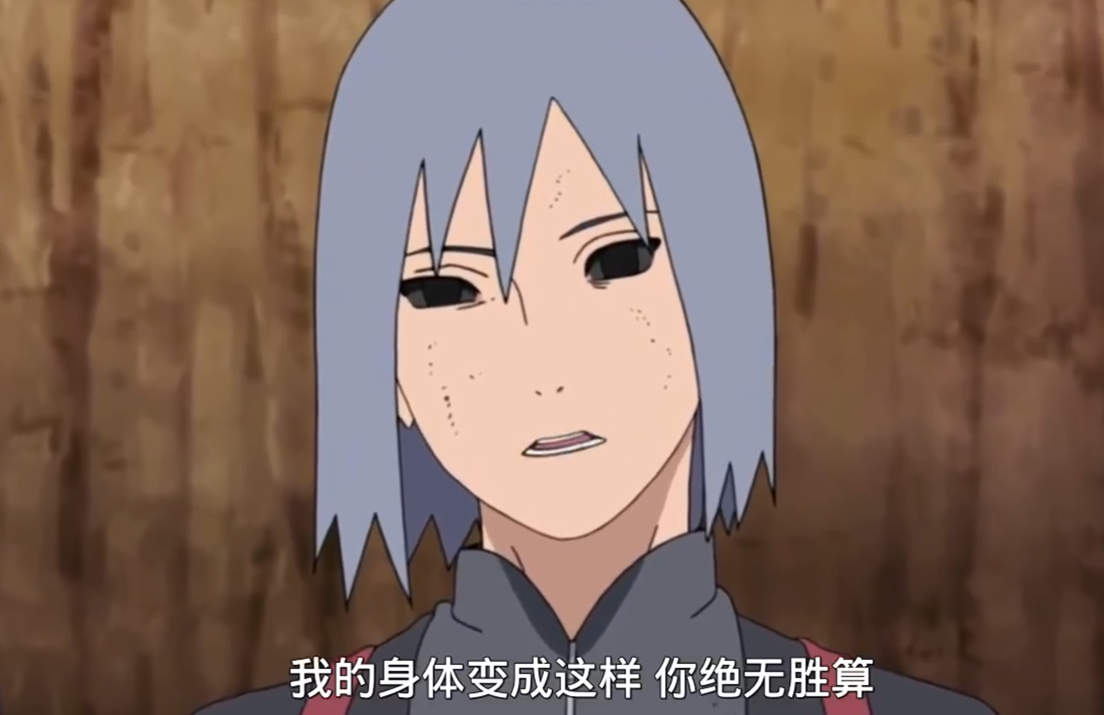 秽土状态下的信半跪于焦黑战场，右手抬起轻触空中浮现的泛黄画页虚影，佐井的素描轮廓在光影中若隐若现，画面弥漫着悲怆而安宁的金色光晕