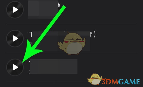 手机本地音乐列表详情页，每首歌曲右侧显示时长与试听按钮，当前正试听一首轻快电子风格曲目