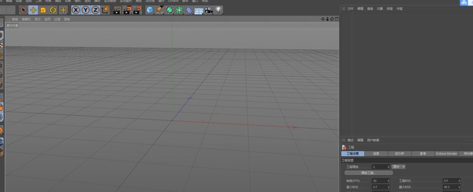 Cinema 4D主界面截图，菜单栏清晰可见，对象管理器位于左侧，视图窗口中央显示空白三维空间