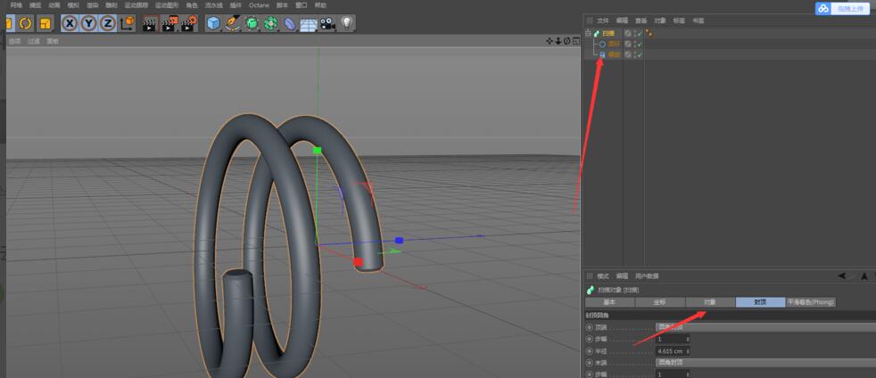 Cinema 4D右侧面板特写，聚焦于扫描对象的‘封口’设置区域，勾选‘开始封口’与‘结束封口’复选框，底部预览小窗实时显示两端封闭效果