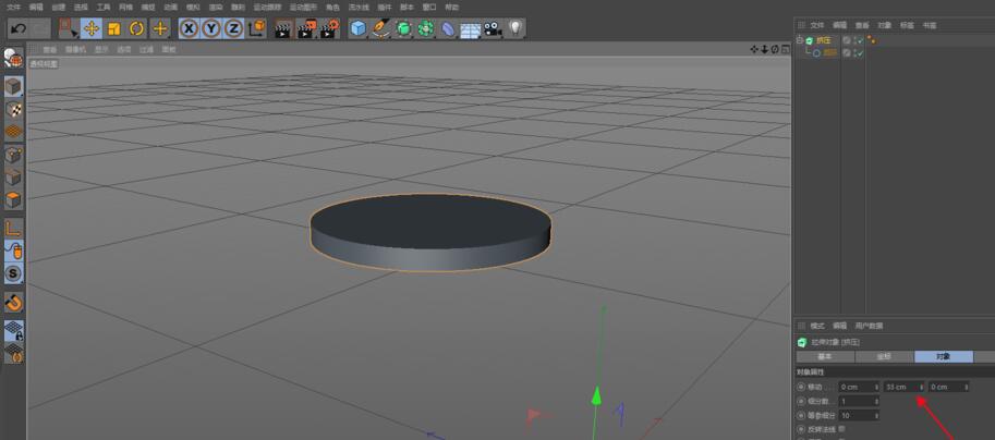 C4D多视图布局截图：左上为顶视图（XY）显示矩形轮廓，右上为右视图（XZ）清晰呈现挤压后的85cm厚度标尺，下方透视图展示带封顶的完整长方体结构