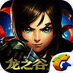 龙之谷手游 TV版 V1.0.549