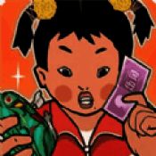 庙会摆摊小能手 正式版 V2025.02.370