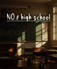 《第八中学》Demo试玩版