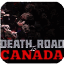 加拿大死亡之路mac版 v1.0