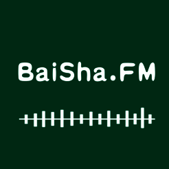 白鲨听书 V1.56.52