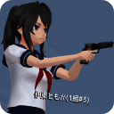 校园女生模拟器 V2.31