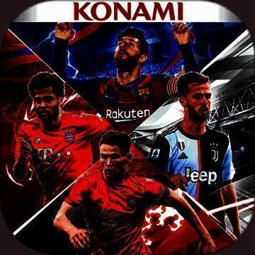 实况足球手游-2020 V4.52.77