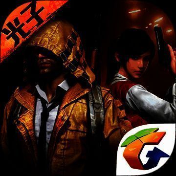 和平精英 V1.69.72