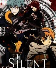 《寂静王国》游戏库