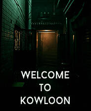 《欢迎来到九龙》中文版