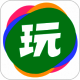 会玩 V5.76.55