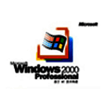 Win2000 vSP4