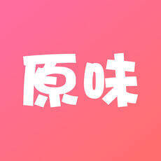 原味二手货 V2.23