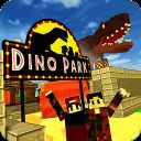 像素恐龙世界 官方版 V1.7