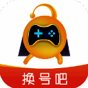 换号吧 V2.0.78