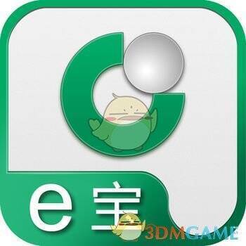 国寿e宝 V1.49.96