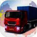 中国卡车之星 2025最新版 V1.0.0