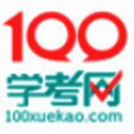 中学信息技术模拟考试系统v1.0