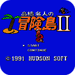 冒险岛2 TV版 V1.50