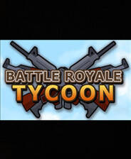 《大逃杀大亨》免安装中文版