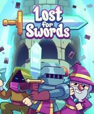 《寻剑迷途》游戏库