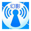 幻影wifi 3.0安卓版 V2.9999
