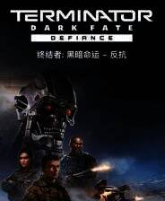 《终结者: 黑暗命运 - 反抗》 v1.05.1088升级档+未加密补丁[RUNE]