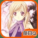 公主梦想2 TV版 V1.0.1