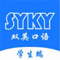 双英口语 学生版 V1.2.8