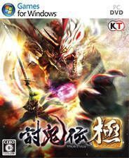 《讨鬼传：极》风灵月影修改器