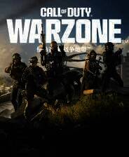 《使命召唤：战争地带2024》官方版