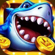 捕鱼大咖 V1.0.55